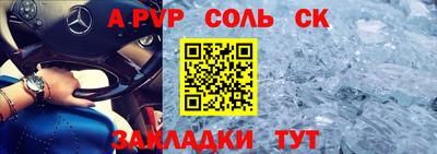 кокаин премиум Кингисепп