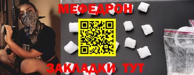 кокаин перу Кинель