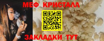 кокаин перу Кинель