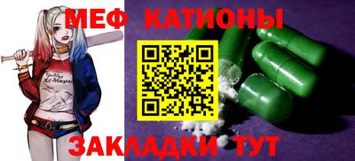 mdpv Кимры
