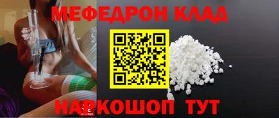 mdpv Кимры