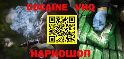 mdpv Кимры