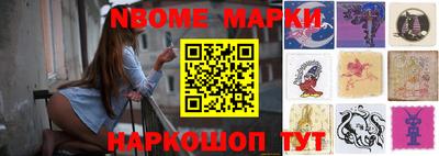 mdpv Кимры