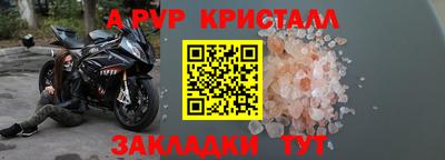 mdpv Кимры