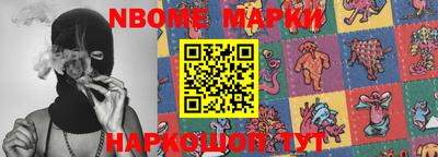 mdpv Кимры