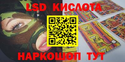 mdpv Кимры