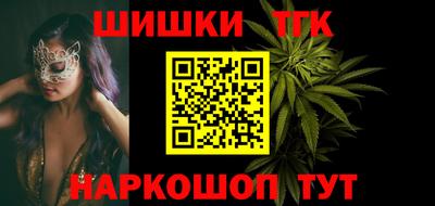 кокаин перу Кинель