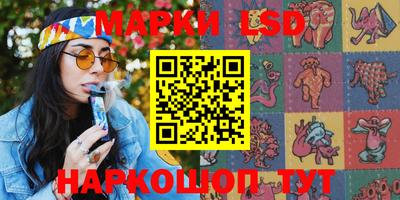 кокаин премиум Кингисепп