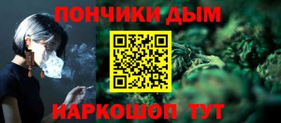 mdpv Кимры