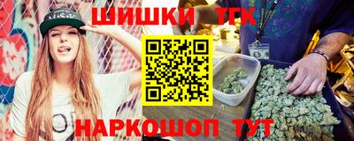 кокаин премиум Кингисепп