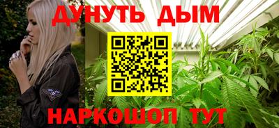 кокаин перу Кинель