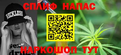 кокаин премиум Кингисепп