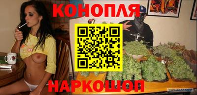 кокаин перу Кинель
