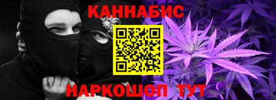 кокаин премиум Кингисепп