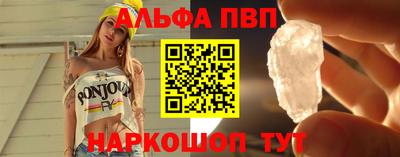 кокаин премиум Кингисепп