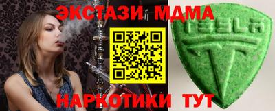 mdpv Кимры