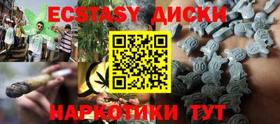 кокаин премиум Кингисепп