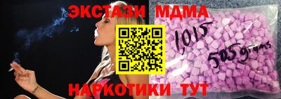mdpv Кимры