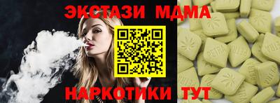 mdpv Кимры