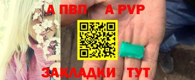кокаин премиум Кингисепп