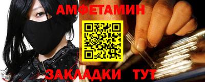 MDMA Коммунар