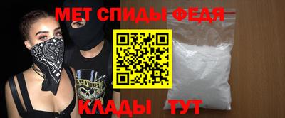 кокаин перу Кинель