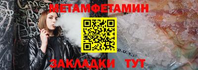 mdpv Кимры