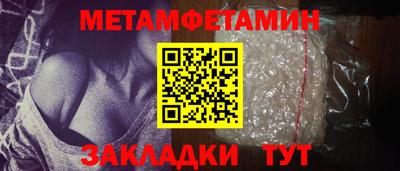 кокаин перу Кинель