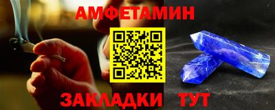 mdpv Кимры