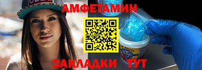 кокаин премиум Кингисепп