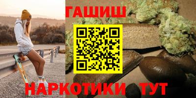 кокаин премиум Кингисепп