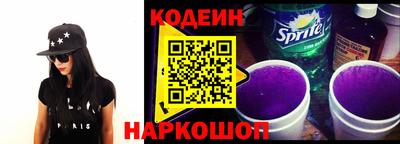 кокаин премиум Кингисепп