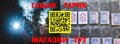 кокаин перу Кинель