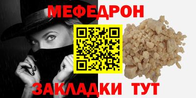 кокаин премиум Кингисепп