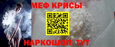 mdpv Кимры