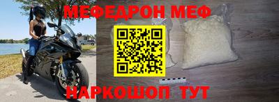 mdpv Кимры