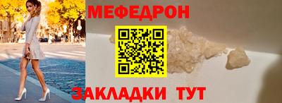 mdpv Кимры